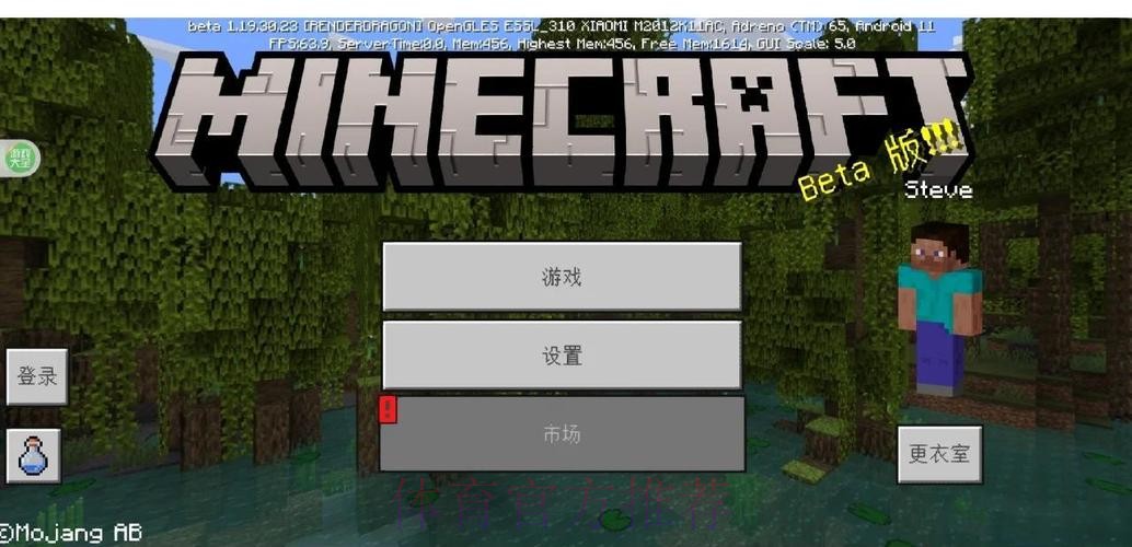 如何选择靠谱的世界杯买球手机平台 如何选择靠谱的世界杯买球手机平台